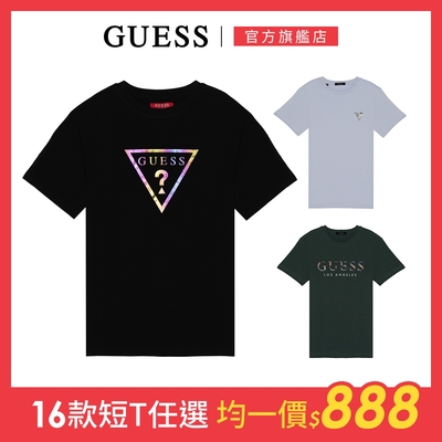 【時時樂限定】GUESS熱銷男女款簡約/清新印花LOGO短T