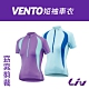 Liv VENTO 短袖車衣 product thumbnail 1