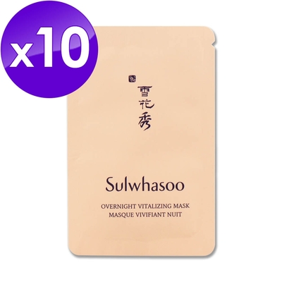 Sulwhasoo 雪花秀 淨透保濕潔顏泡沫 4ml x 10