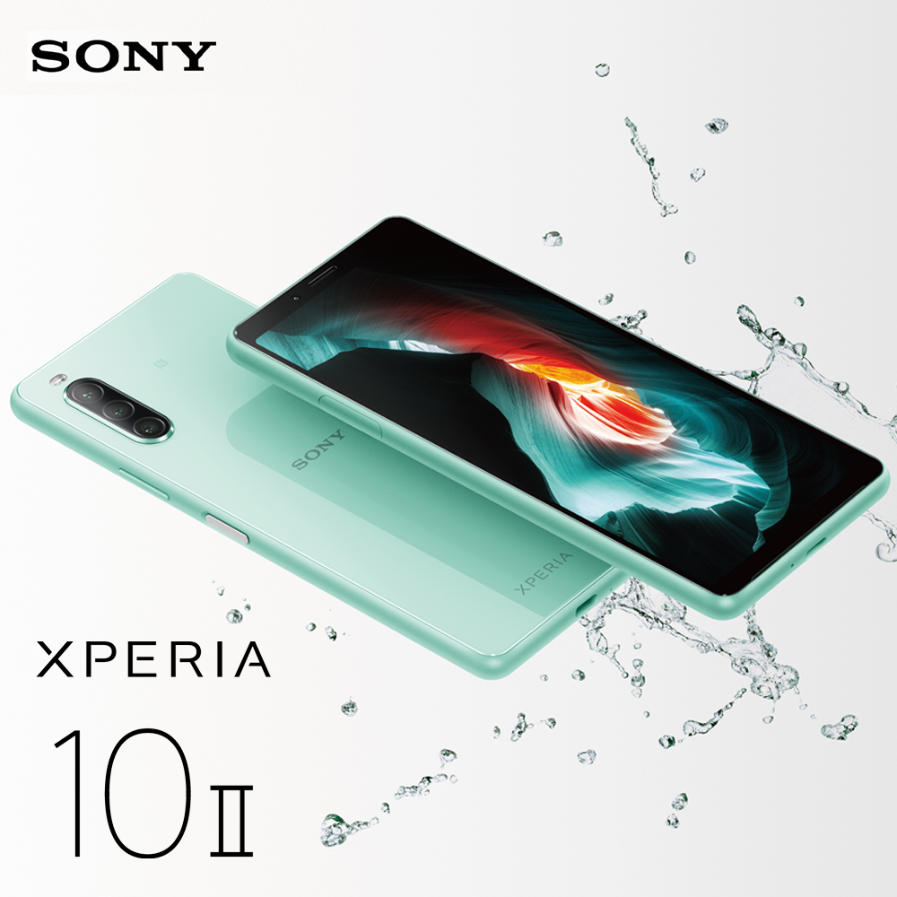 SONY Xperia 10 II (4G/128G) 6吋三鏡頭智慧手機