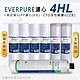 【Everpure】美國原廠平行輸入 4HL 濾心+高品質前置5uPP濾心+CTO濾心(7支組) product thumbnail 1