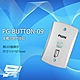 昌運監視器 PONGEE Pegasus PG-BUTTON-09 鋅合金開門按鈕 門禁開關 門禁按鈕 具LED燈顯示 25x70x115mm product thumbnail 1