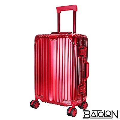 義大利BATOLON 極致奢華頂級鋁鎂合金全鋁箱/行李箱 (29吋)