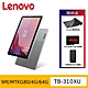 Lenovo 聯想 Tab M9 TB310XU LTE 9吋通話平板 (4G/64G) product thumbnail 1
