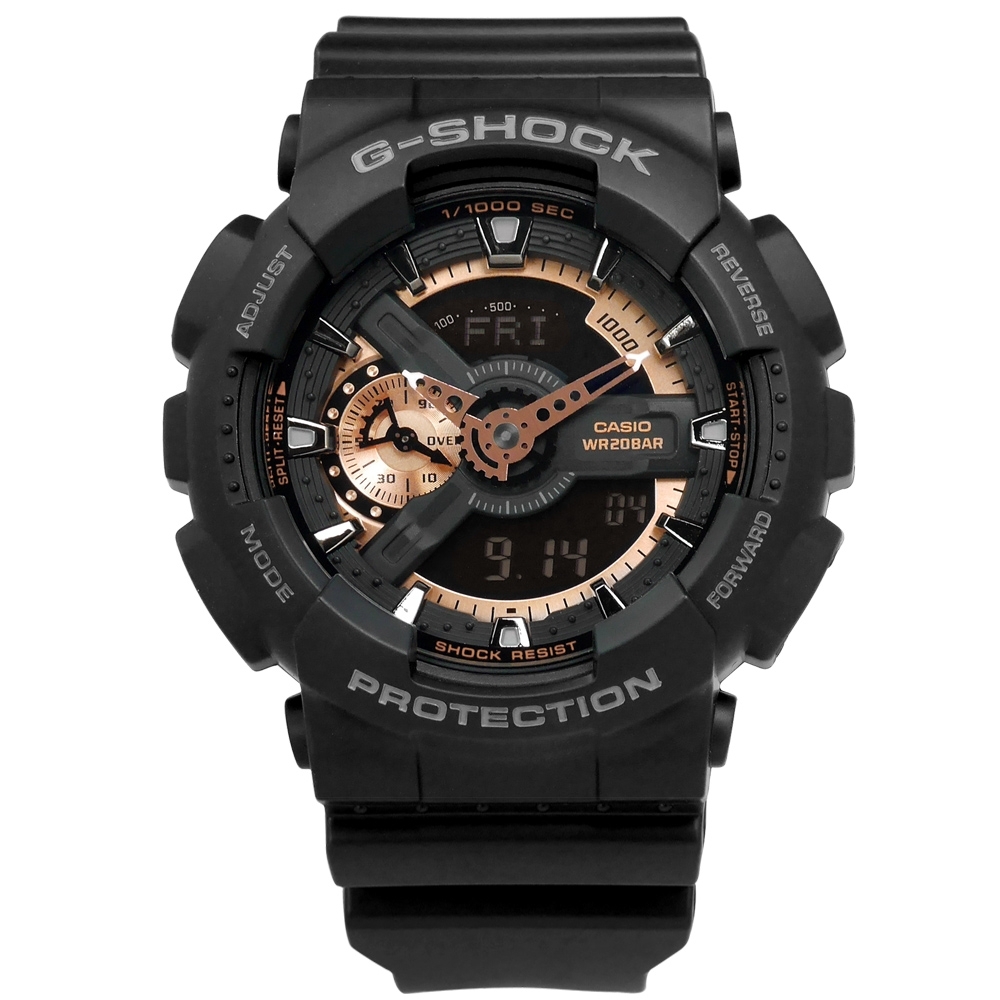 G-SHOCK CASIO 雙顯 防磁  運動衝浪 手錶 玫瑰金x黑 GA-110RG-1A 51mm