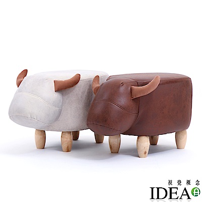 IDEA-小萌牛實木短腿椅凳