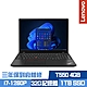 Lenovo ThinkPad P16s Gen 1 16吋商務筆電 i7-1260P/T550 4G獨顯/16G+16G/1TB PCIe SSD/Win10Pro/三年保到府收送/特仕版 product thumbnail 1