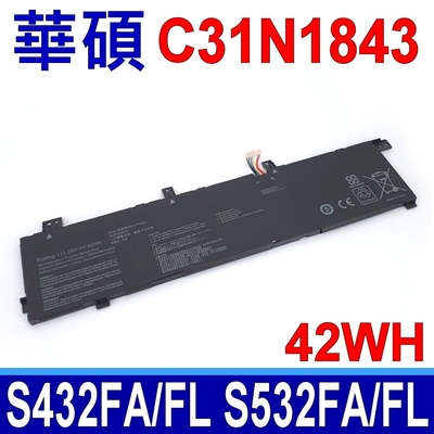 ASUS 華碩 C31N1843 電池 Vivobook S14 S432 S432F S432FA S432FL S15 S532 S532F S532FA S532FL