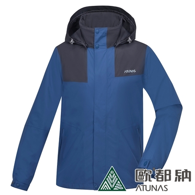 【ATUNAS 歐都納】男款樂遊戶外GORE-TEX+羽絨二件式外套A1GT2307M灰藍深灰/防水透氣/防風保暖/大尺碼