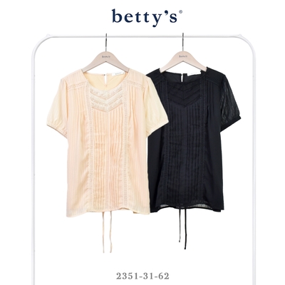 betty’s專櫃款 胸前蕾絲壓褶綁帶細條紋上衣(共二色)