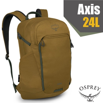 OSPREY Axis 24 多功能日用通勤電腦背包24L.雙肩後背包_斑紋棕 Q