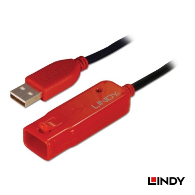 lindy 林帝 usb 2.0 a/公 to a/母 主動式延長線 12m (42782)