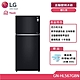 LG 樂金 GN-HL567GBN 525L  直驅變頻上下門冰箱 525公升 曜石黑 product thumbnail 1