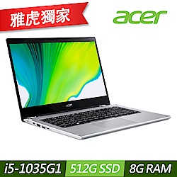 Acer SP314-54N-55SG 14吋觸控翻轉筆電(i5-1035G1/8G/