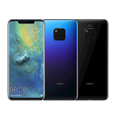 HUAWEI Mate 20 Pro (6GB/128GB) 6.39吋旗艦機