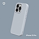犀牛盾 iPhone 15 Pro(6.1吋) SolidSuit防摔背蓋手機殼-經典款 product thumbnail 8