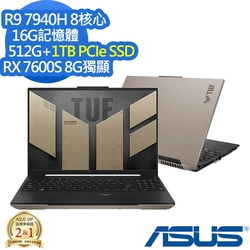 ASUS FA617XS 16吋電競筆電 (Ryzen9 7940H/RX 7600S 8G/16G/512G+1TB PCIe SSD/TUF Gaming A16/暴風沙/特仕版)