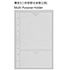 Filofax 聖經型Personal(中)萬用手冊六孔補充內頁  四款任選 product thumbnail 7