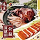 買就捐-娘家LF 煙燻松阪豬300g/份+烏魚子4兩/片 product thumbnail 1