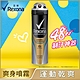 Rexona 蕊娜 男士專用制汗爽身噴霧 運動乾爽 150ML product thumbnail 1