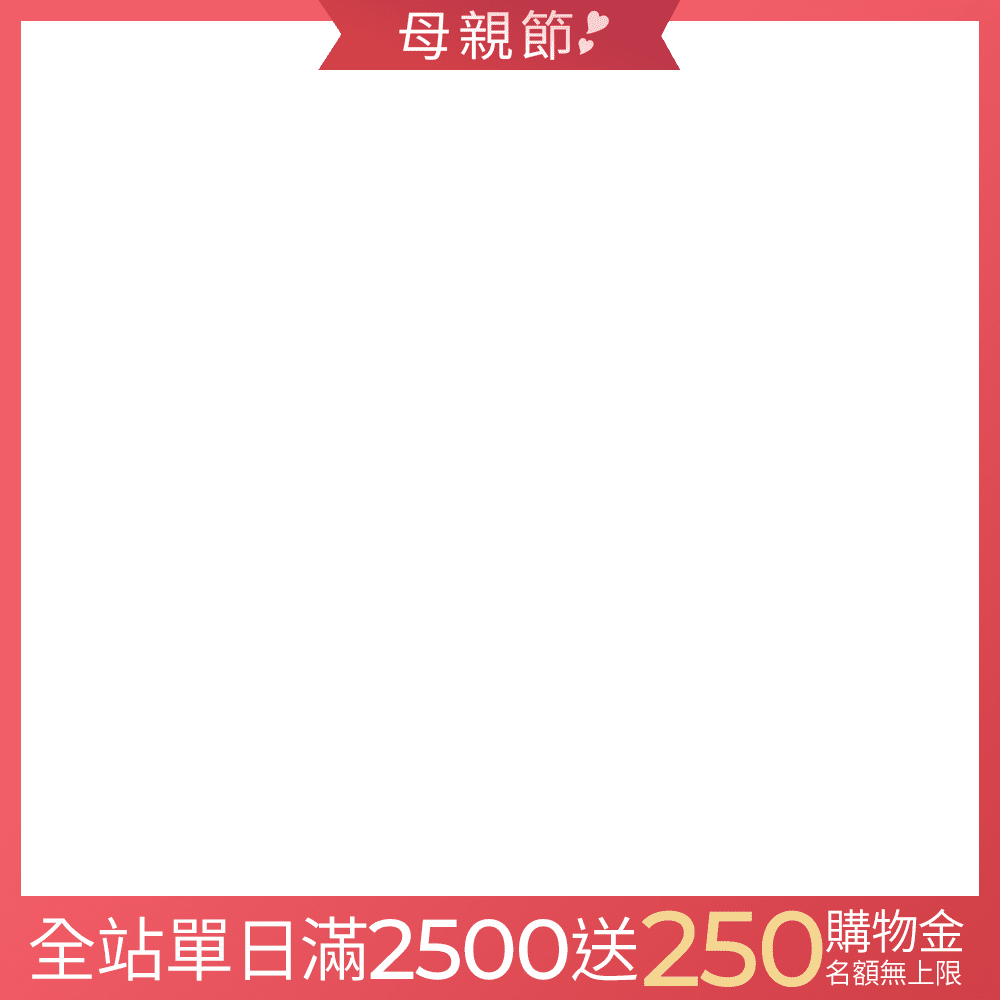 館長推薦]Panasonic 國際牌無纏結毛髮吸塵器MC-SB85K-H | 無線吸塵器 