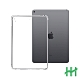 【HH】軍事防摔平板殼系列 Apple iPad Pro (10.5吋) product thumbnail 1