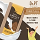 【Dr.PT 】機能性蛋白飲 - 比利時巧克力 (7入/盒) product thumbnail 1