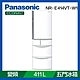 Panasonic國際牌411公升五門鋼板變頻電冰箱晶鑽白NR-E414VT-W1 product thumbnail 1