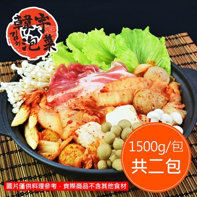 韓宇‧韓式泡菜湯底(每包1500g，共二包)