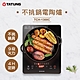 TATUNG 大同 不挑鍋電陶爐(TCH-1300C)(Y)(Y) product thumbnail 1