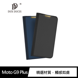 DUX DUCIS Moto G9 Plus SKIN Pro 皮套