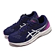 Asics 慢跑鞋 Tarther RP 3 女鞋 深藍 紫 路跑 緩震 運動鞋 亞瑟士 1012B292400 product thumbnail 1