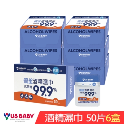 優生酒精濕巾超厚型-50片x6盒/組