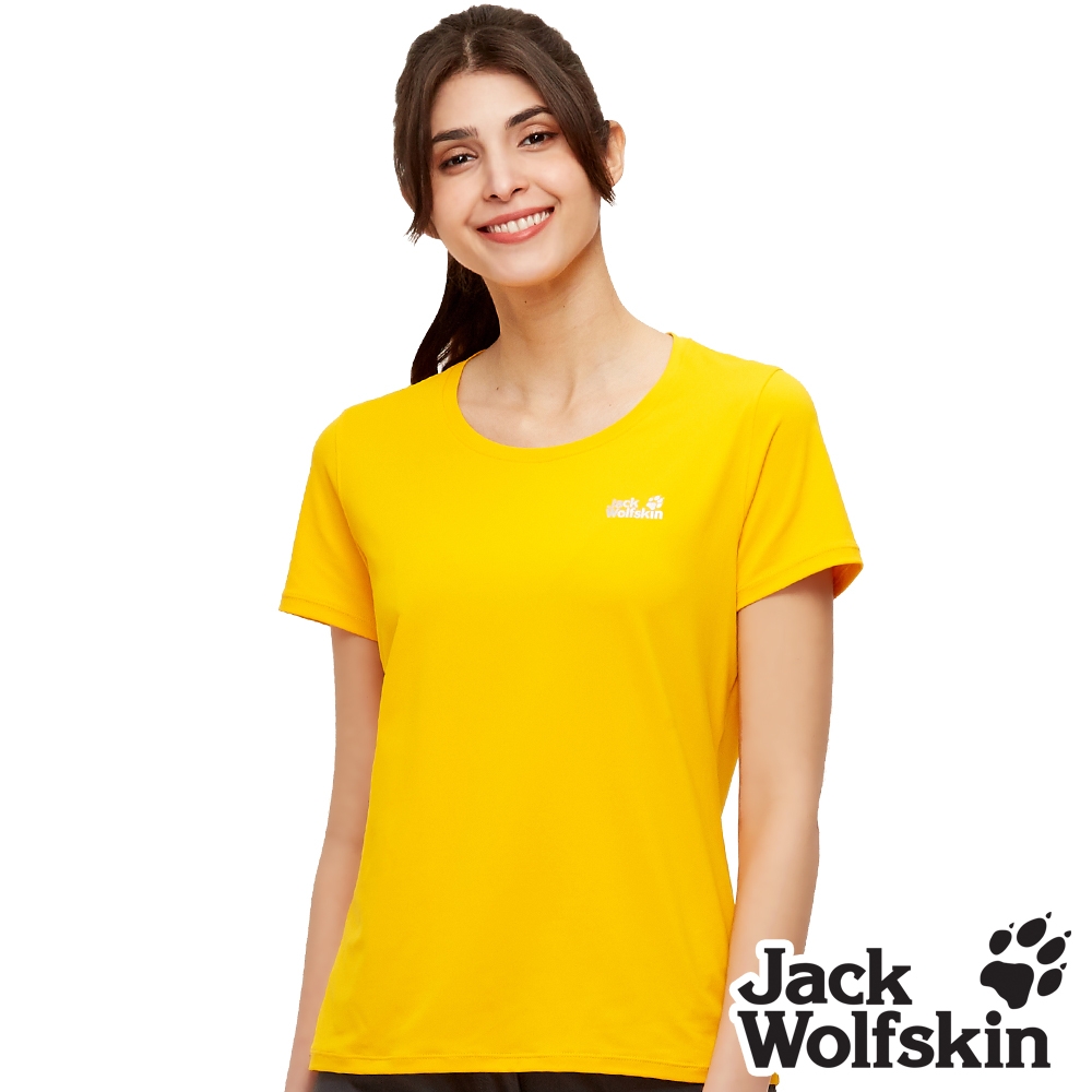 【Jack wolfskin 飛狼】女 涼感圓領短袖排汗衣 素T恤『黃』