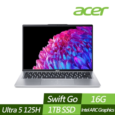 ACER 宏碁 SFG14-73-59JD 14吋效能筆電 (Ultra 5 125H/16G/1TB PCIe SSD/Win11/特仕版)