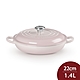 Le Creuset 典藏淺底圓形鑄鐵鍋 22cm 1.4L 貝殼粉 法國製 product thumbnail 1