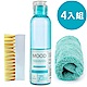 [團購_4入組]【MOOD】MIT瞬間極白 洗鞋神器(洗鞋劑240ml+防霉刷+清潔布) product thumbnail 2