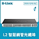 D-Link 友訊 DGS-1210-52 48埠+4埠智慧型網管交換器 product thumbnail 1