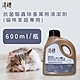 【清檜Hinoki Life】抗菌驅蟲除蚤萬用清潔劑-貓咪家庭專用 4瓶(600ml/瓶) product thumbnail 1