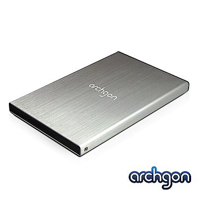 archgon亞齊慷 7mm 2.5吋 usb 3.0 sata硬碟外接盒-銀