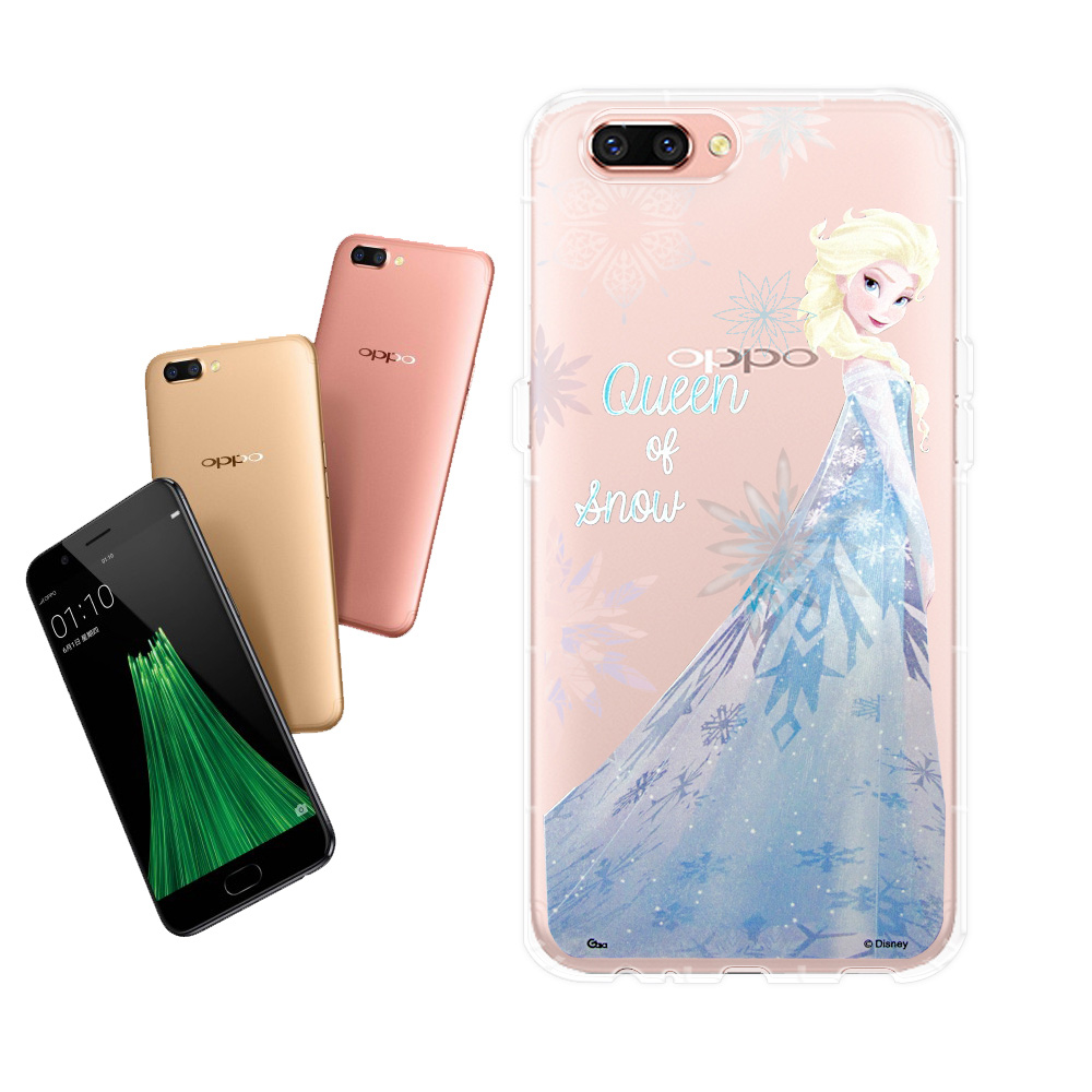 冰雪奇緣展場限定版 OPPO R11 透明軟式空壓殼(艾莎)