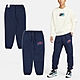 Nike 長褲 NSW Club Fleece 男款 藍 橘 內刷毛 刺繡 束腳 棉褲 褲子 FV4454-410 product thumbnail 1