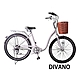 DIVANO 26吋6速低跨淑女車 product thumbnail 3