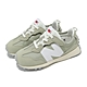 New Balance 休閒鞋 327 Wide 小童鞋 寬楦 綠 白 麂皮 帆布 魔鬼氈 小朋友 NB NW327LD-W product thumbnail 1