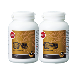 品牌日獨家【葡萄王】 樟芝王100粒*2瓶 (樟芝多醣9%補精力有活力)