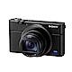 SONY  數位相機 DSC-RX100M7G(手持握把組)(公司貨) product thumbnail 1