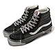 Vans 髒髒鞋 OG SK8-Hi LX Vault 男鞋 女鞋 黑 白 高筒 仿舊 休閒鞋 VN0A4BVBBA2 product thumbnail 1