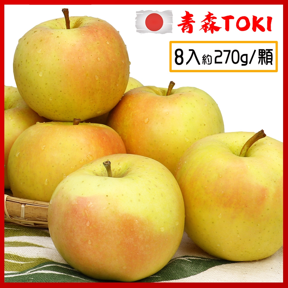 愛蜜果 日本青森Toki土岐水蜜桃蘋果8顆禮盒(約2.2公斤/盒)