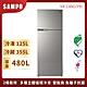 [箱損福利品]SAMPO聲寶 480L雙門定頻冰箱SR-C48G(Y9) 晶鑽金 product thumbnail 1