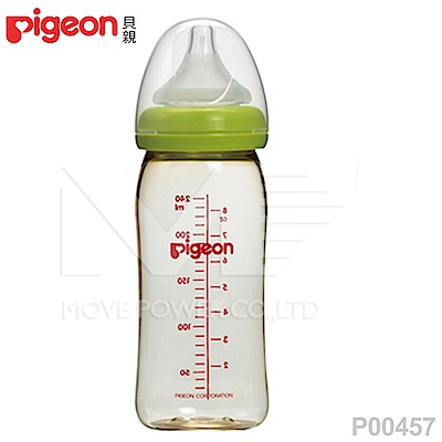 【任選】日本《Piegon 貝親》母乳實感PPSU寬口奶瓶【綠色240ml】